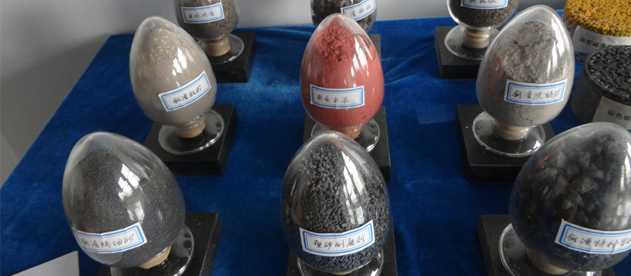 不朽情缘_首页官网入口