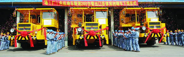 不朽情缘_首页官网入口