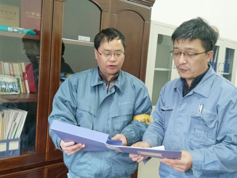 不朽情缘_首页官网入口