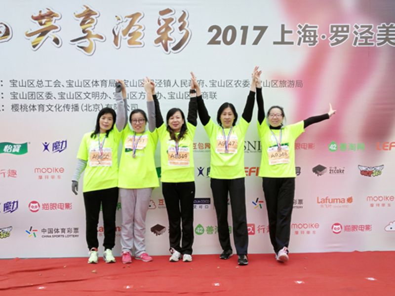 不朽情缘_首页官网入口