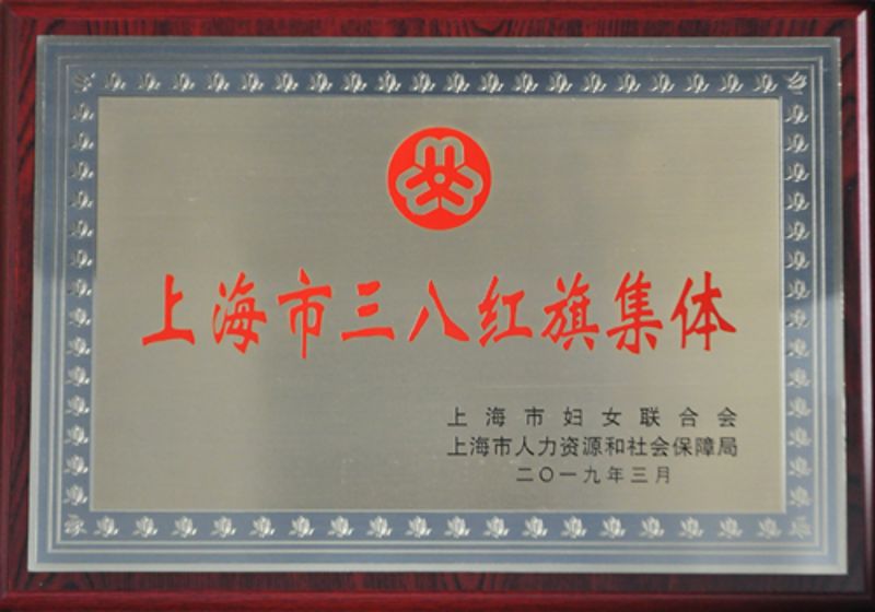 不朽情缘_首页官网入口