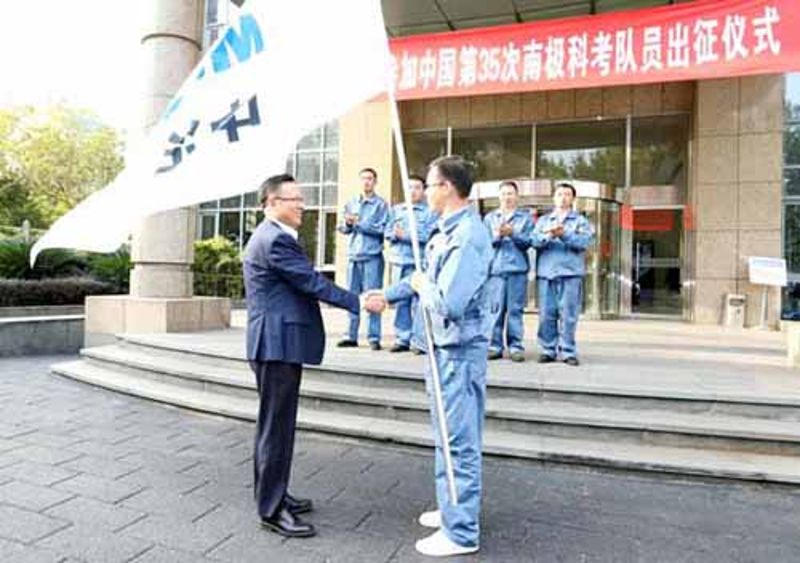 不朽情缘_首页官网入口