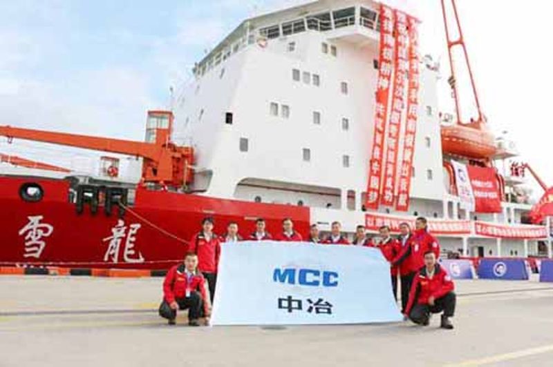 不朽情缘_首页官网入口