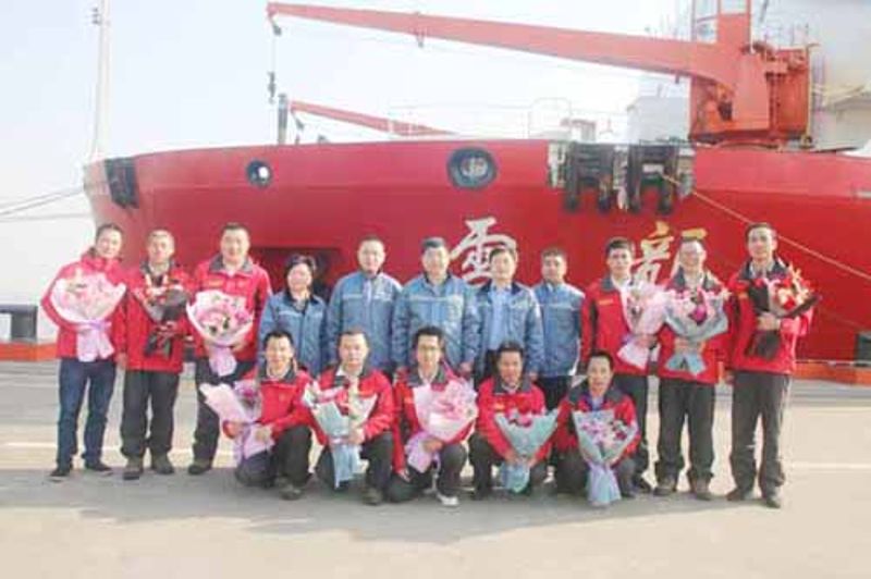 不朽情缘_首页官网入口