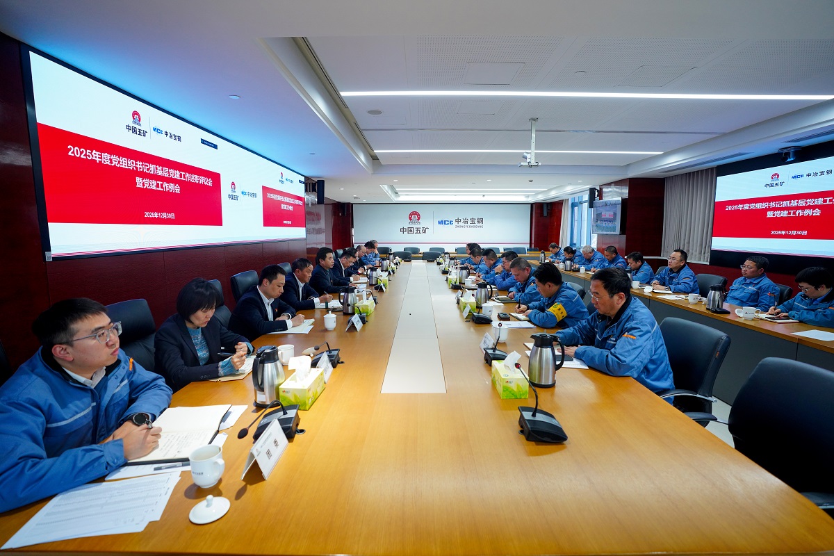 不朽情缘_首页官网入口