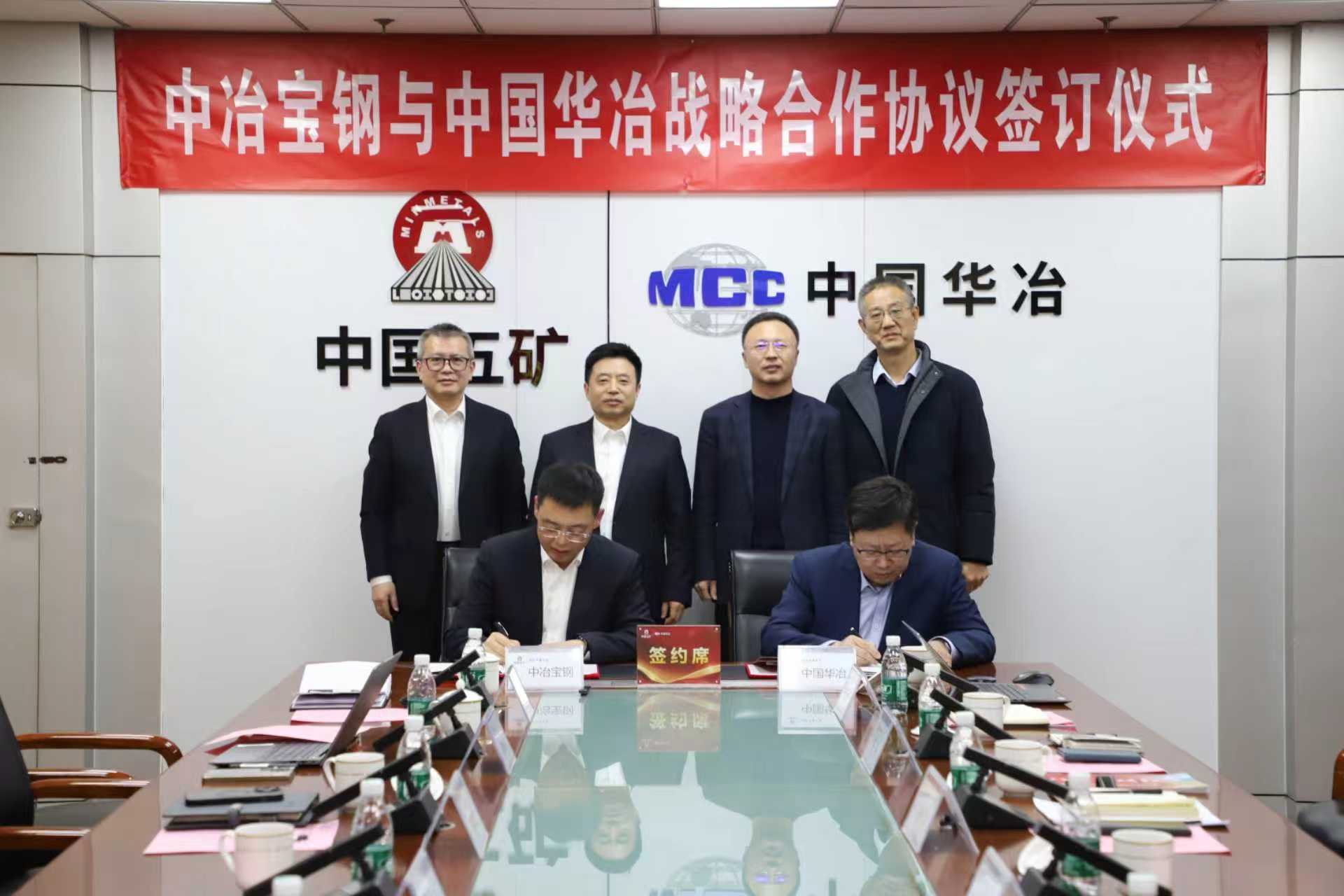 不朽情缘_首页官网入口